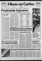 giornale/RAV0037021/1989/n. 200 del 23 luglio